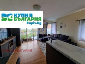  2- | Imot.bg    8