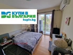  2- | Imot.bg    2