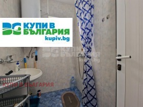  2- | Imot.bg    5