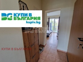  2- | Imot.bg    6