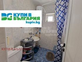  2- | Imot.bg    4