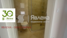  3- | Imot.bg    5