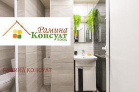 ������� 3-����� | Imot.bg � ����� ������ 10