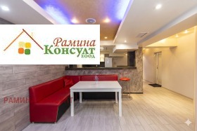 ������� 3-����� | Imot.bg � ����� ������ 6