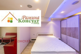 ������� 3-����� | Imot.bg � ����� ������ 13