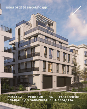 ������� 3-����� | Imot.bg � ����� ������ 5