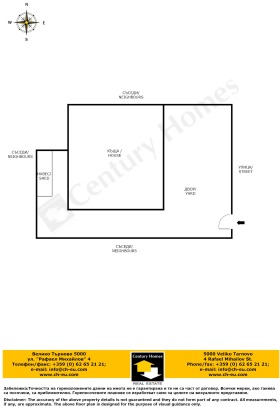 ������� ���� | Imot.bg � ����� ������ 17