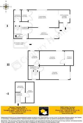 ������� ���� | Imot.bg � ����� ������ 16