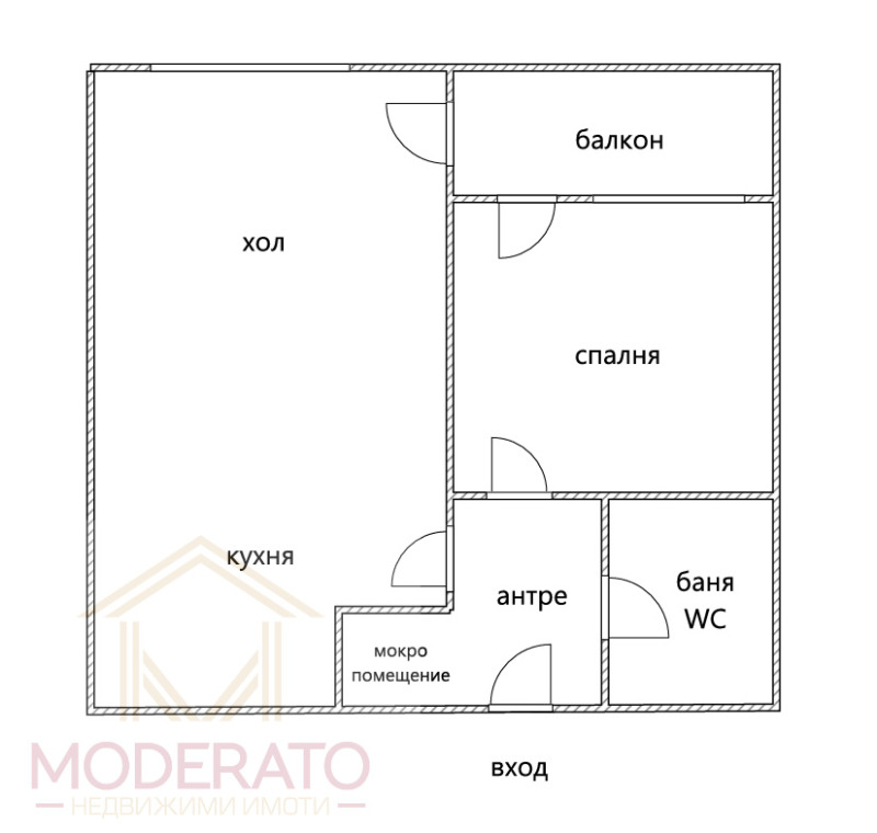 À vendre  1 chambre Bourgas , Sarafovo , 64 m² | 45415515 - image [15]