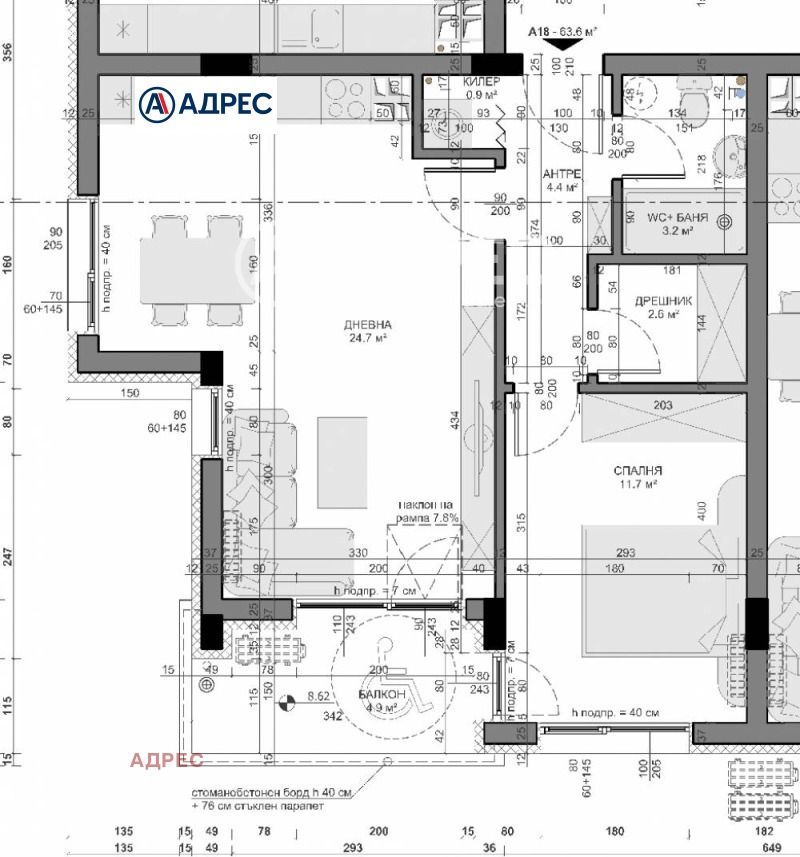 Na prodej  1 ložnice Varna , Vladislav Varnenčik 1 , 75 m2 | 40334657 - obraz [4]