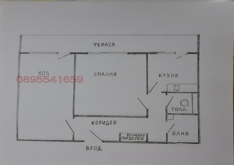 Продава 2-СТАЕН, гр. Шумен, Тракия, снимка 3 - Апартаменти - 52949232