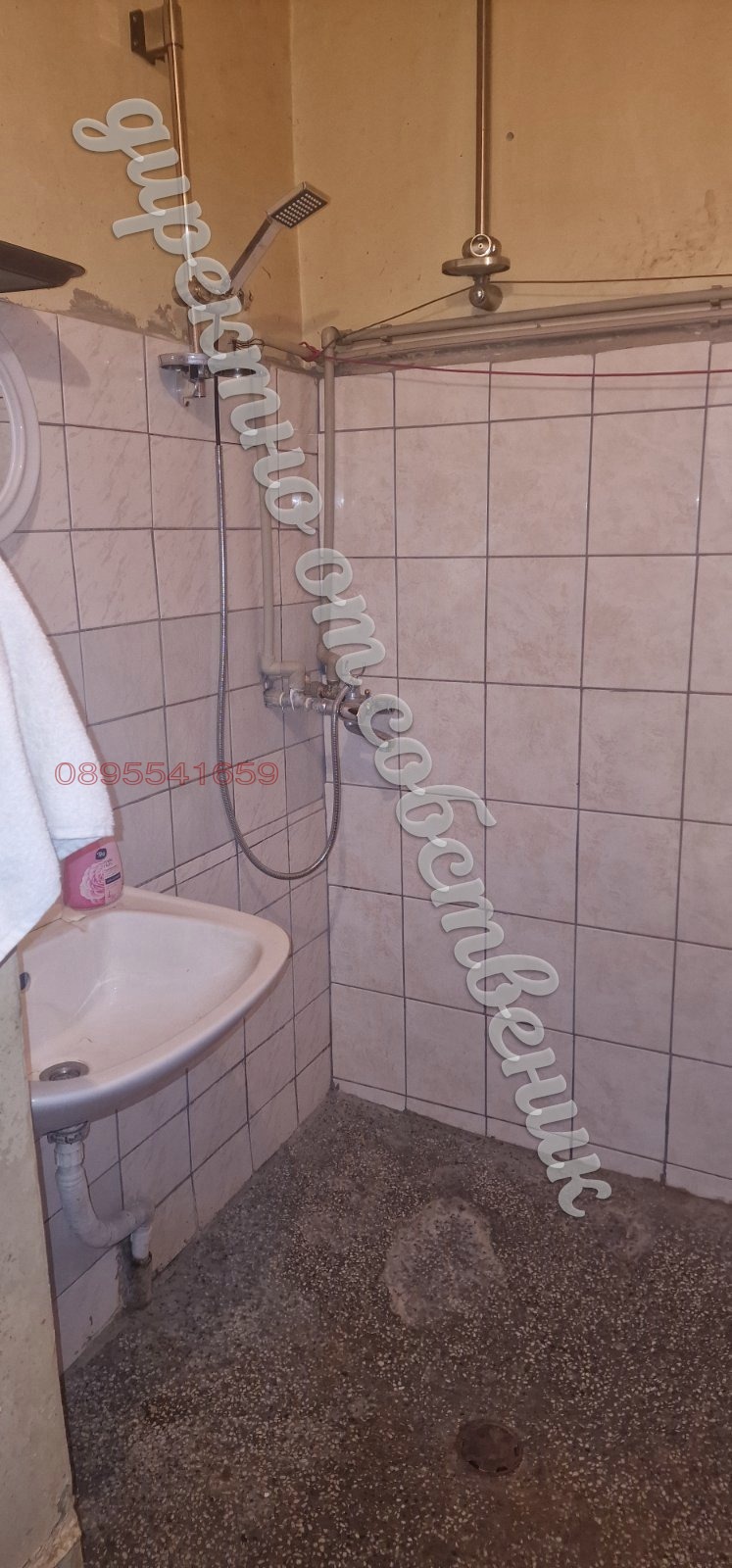 Продава 2-СТАЕН, гр. Шумен, Тракия, снимка 10 - Апартаменти - 52949232