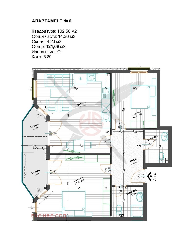 À vendre  2 chambres région Plovdiv , Voivodinovo , 101 m² | 63083291