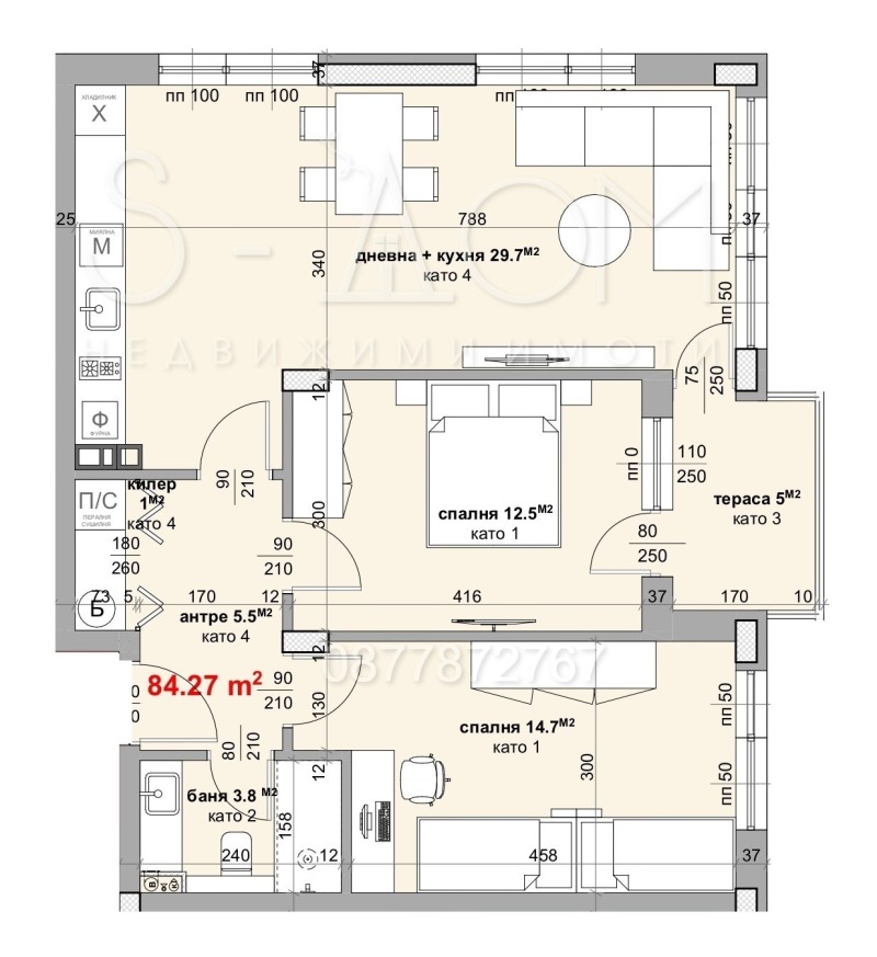 In vendita  2 camere da letto Stara Zagora , Geleznik - iztok , 99 mq | 84568678 - Immagine [2]