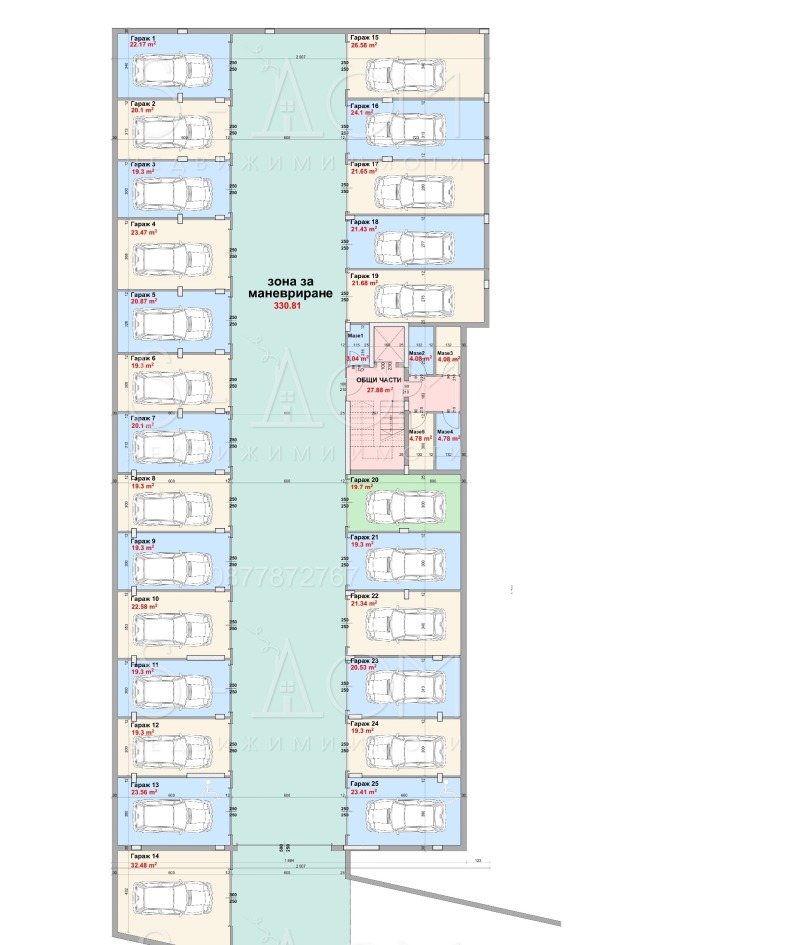 In vendita  2 camere da letto Stara Zagora , Geleznik - iztok , 99 mq | 84568678 - Immagine [4]