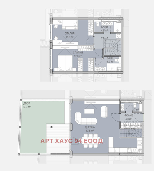 Til salgs  Maisonette Sofia , Krastova vada , 144 kvm | 98148285 - bilde [9]