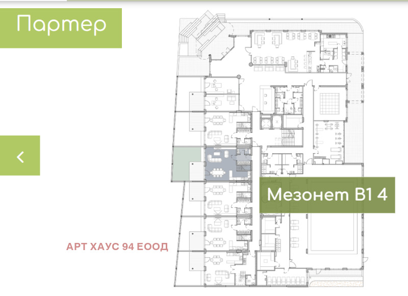 Til salgs  Maisonette Sofia , Krastova vada , 144 kvm | 98148285 - bilde [11]