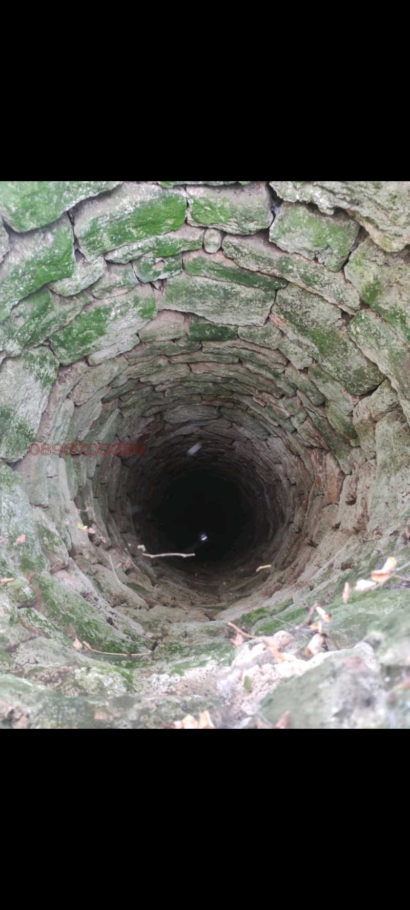 Продава КЪЩА, с. Челопечене, област Добрич, снимка 15 - Къщи - 52986249