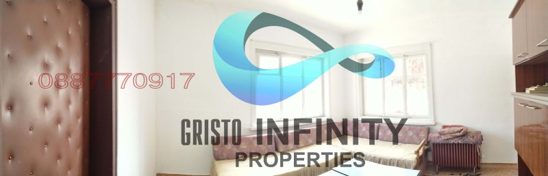 Продава КЪЩА, с. Калояново, област Пловдив, снимка 11 - Къщи - 53061476