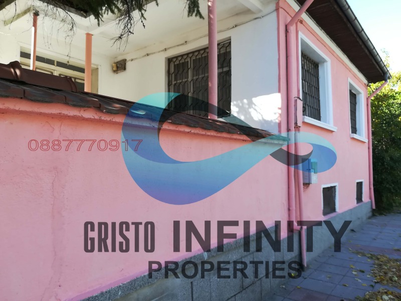 Продава КЪЩА, с. Калояново, област Пловдив, снимка 7 - Къщи - 53061476