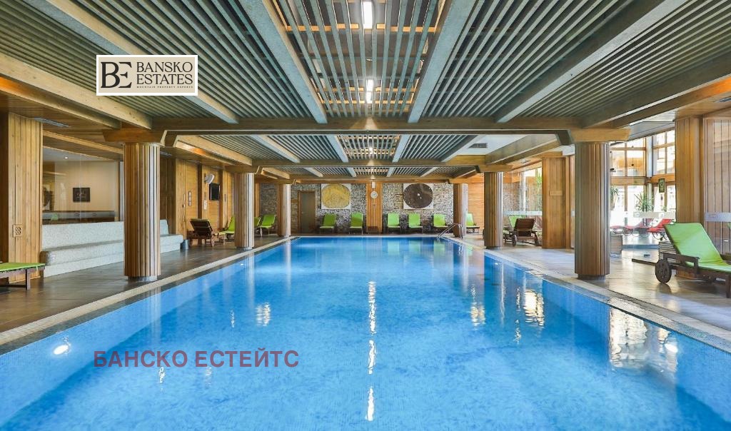 Продава 1-СТАЕН, гр. Банско, област Благоевград, снимка 8 - Апартаменти - 54923181