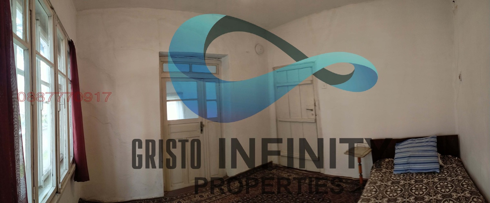 Продава КЪЩА, с. Калояново, област Пловдив, снимка 17 - Къщи - 55327606