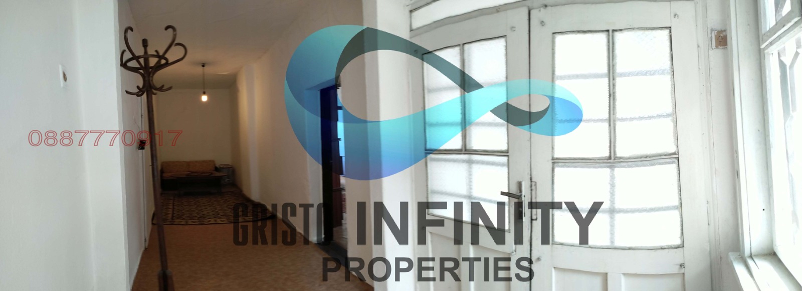 Продава КЪЩА, с. Калояново, област Пловдив, снимка 10 - Къщи - 55327606