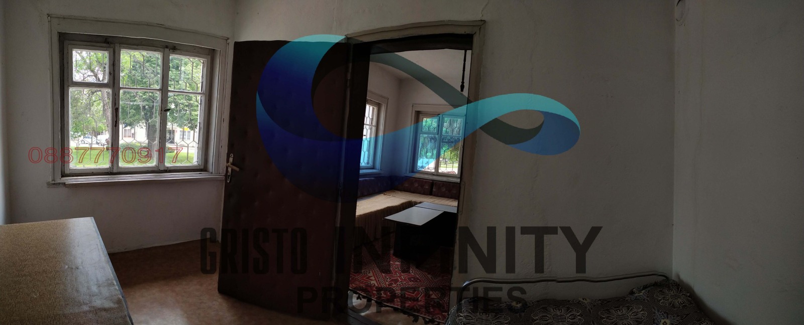 Продава КЪЩА, с. Калояново, област Пловдив, снимка 15 - Къщи - 55327606