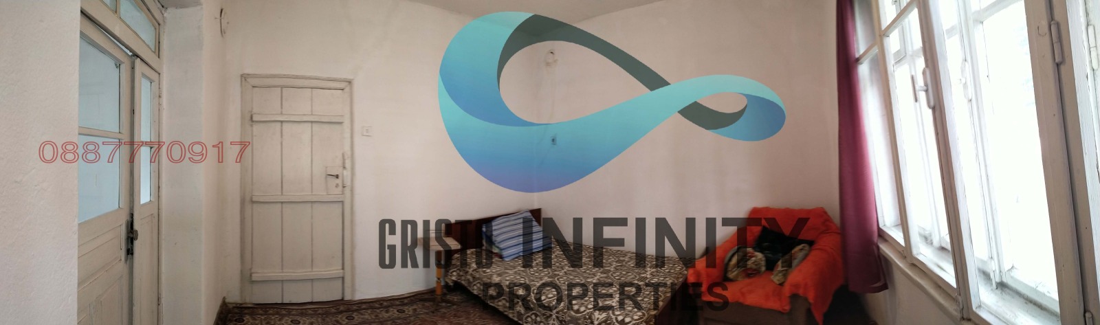 Продава КЪЩА, с. Калояново, област Пловдив, снимка 16 - Къщи - 55327606