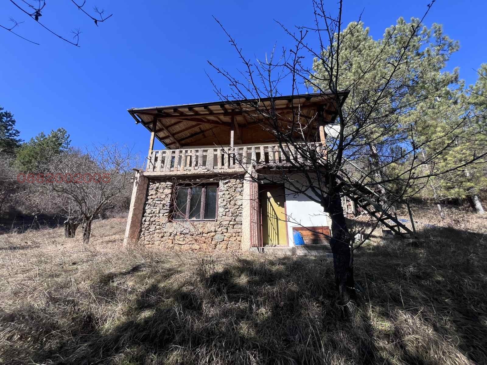 Продава ВИЛА, гр. Своге, област София област, снимка 12 - Вили - 53832789