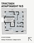 Продава 3-СТАЕН, гр. София, Редута, снимка 6