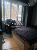 Продава 3-СТАЕН, град София, Свобода • 179000 € • 38173645 — Holmes.bg
