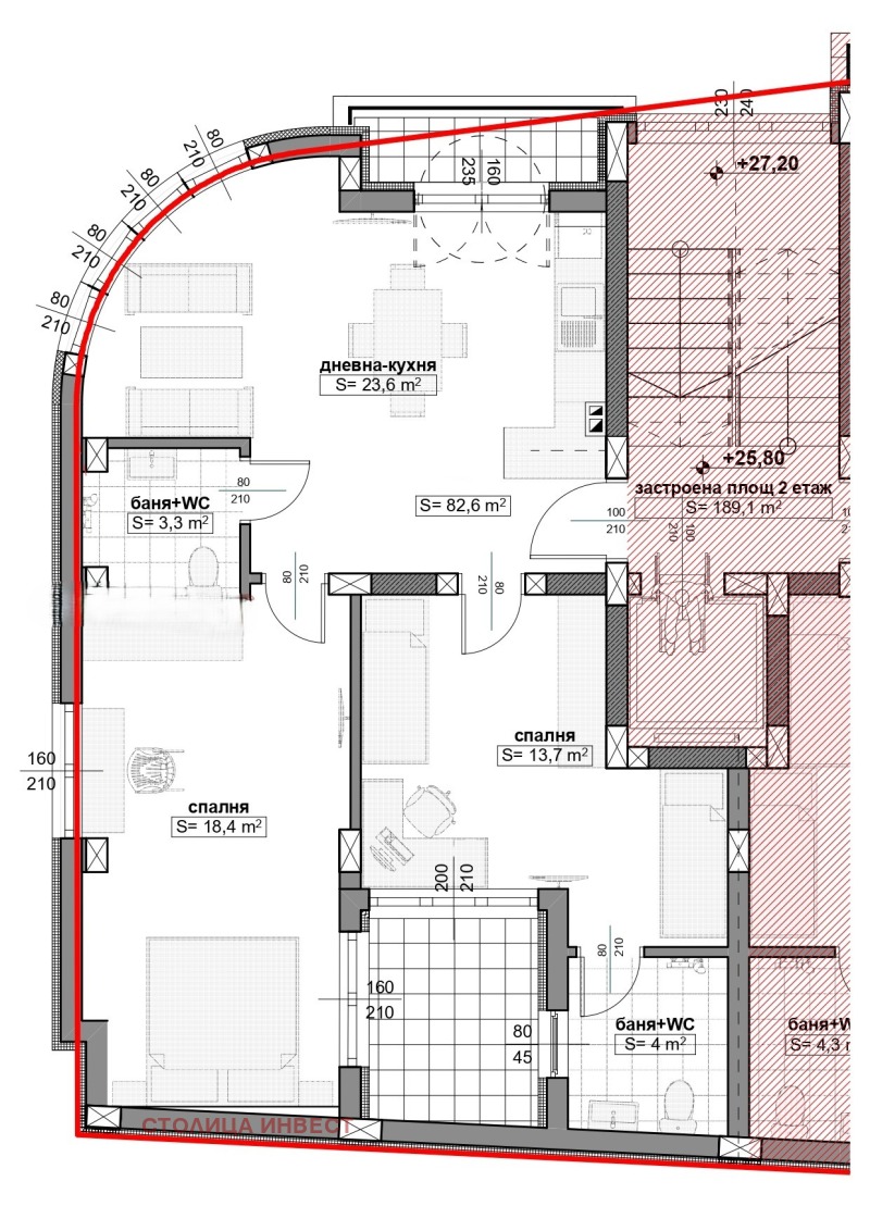 Продава 3-СТАЕН в град Русе, Широк център - 113 кв.м / 123 500 € » 241 545.01 лв., СТОЛИЦА ИНВЕСТ