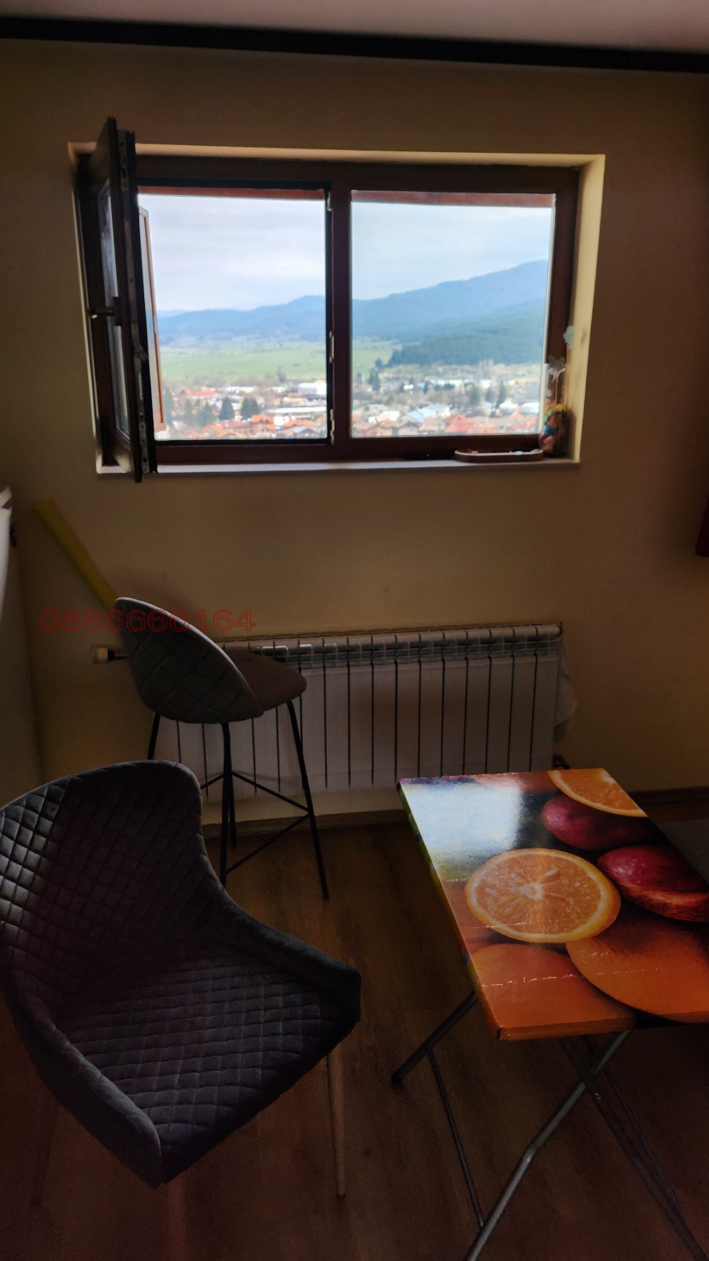 ������� 1-����� | Imot.bg � ����������� 16