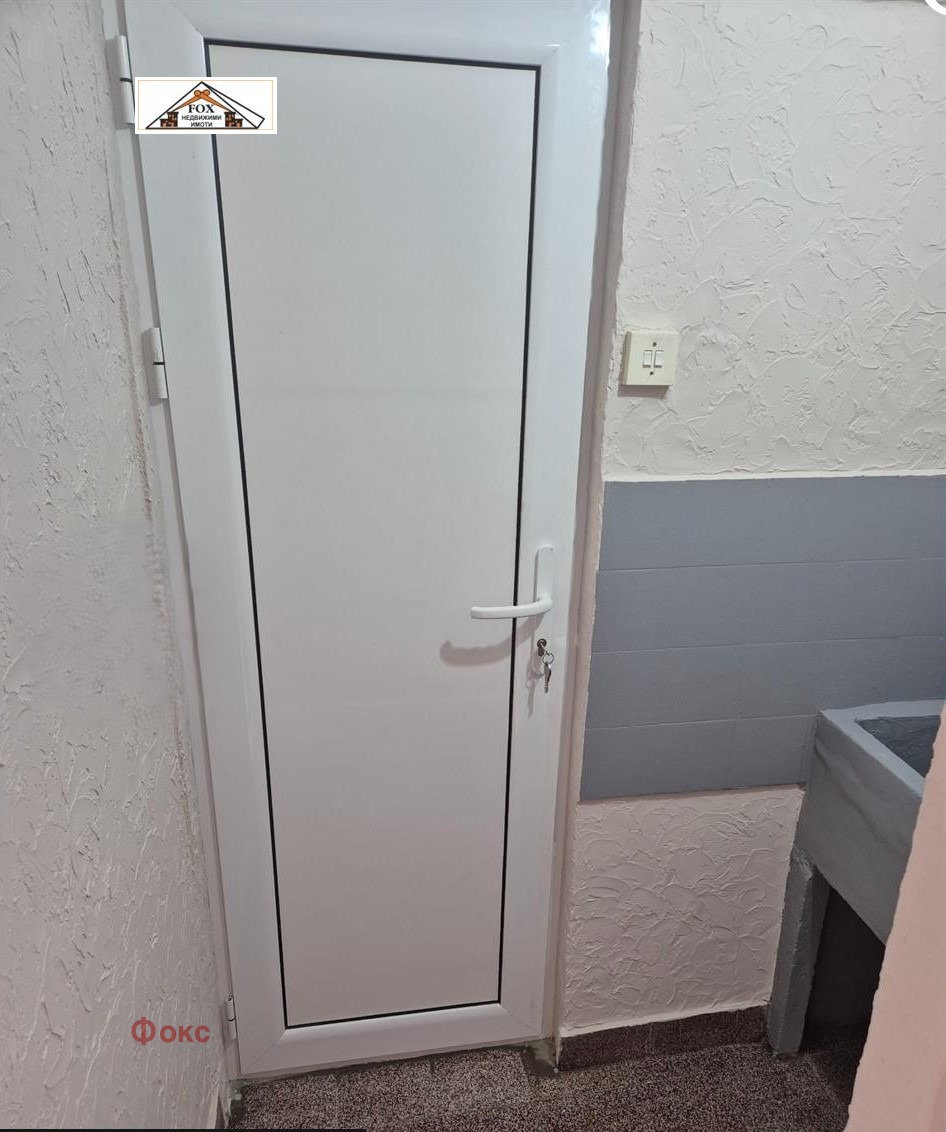 ������� 1-����� | Imot.bg � ����������� 5