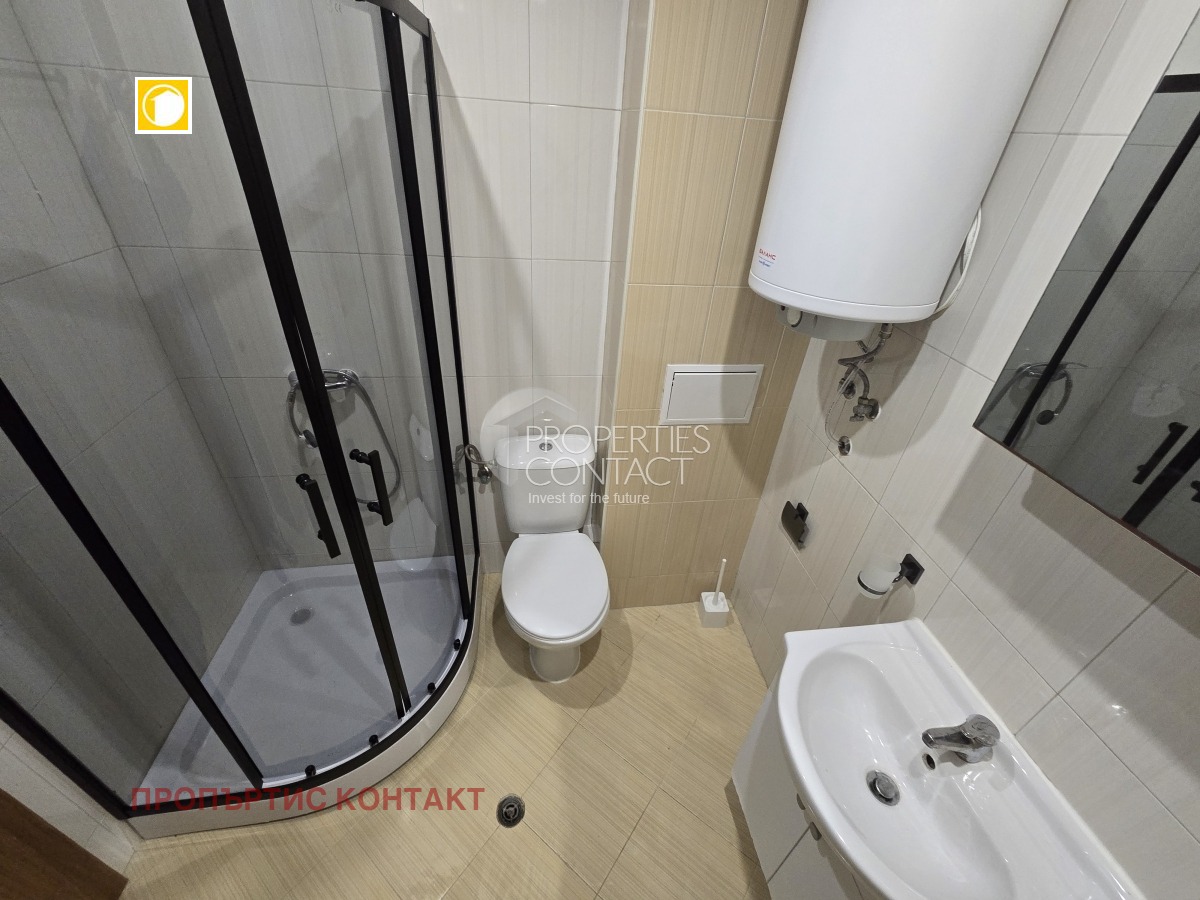 ������� 1-����� | Imot.bg � ����������� 7