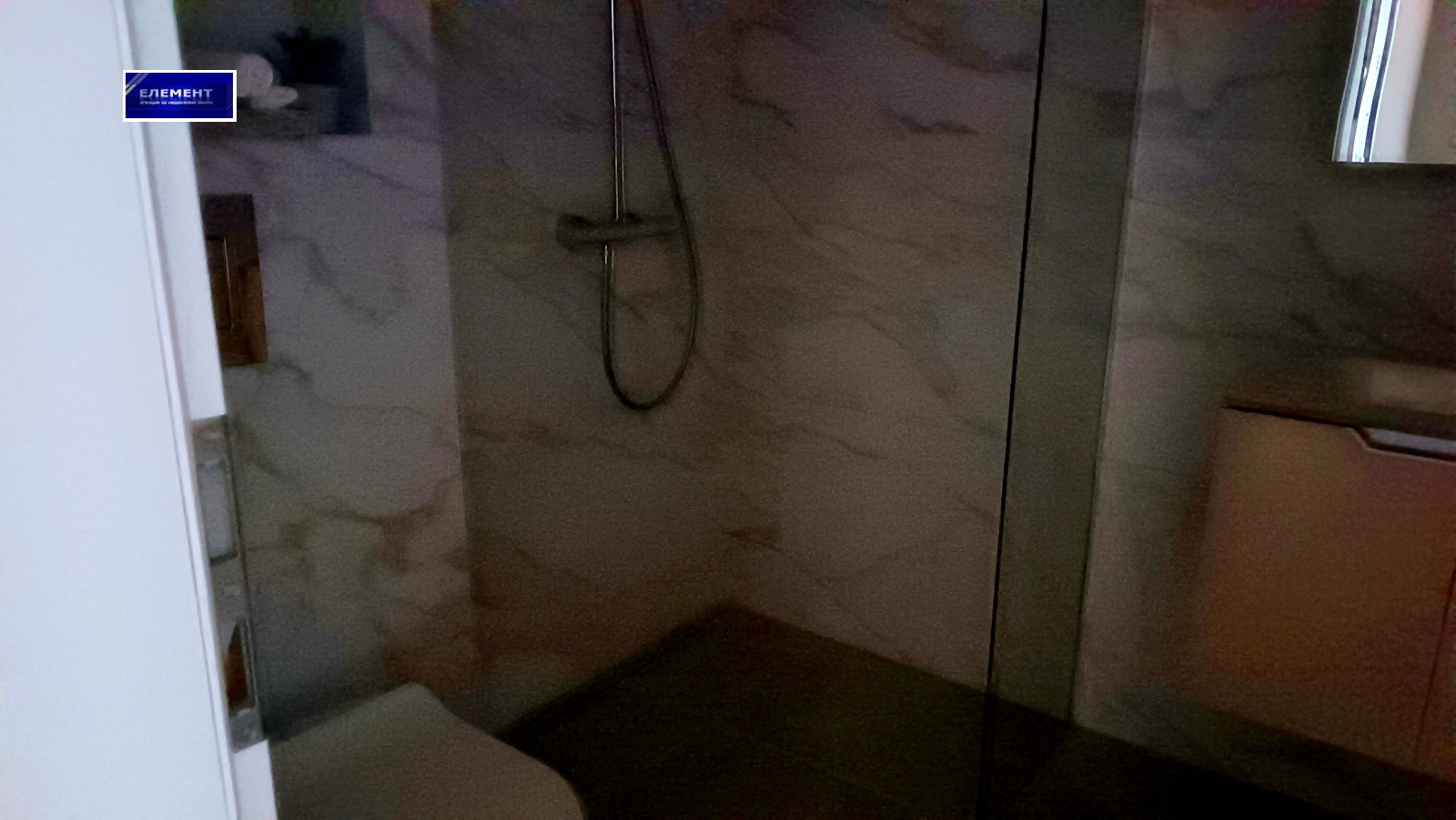 ������� 2-����� | Imot.bg � ����������� 15