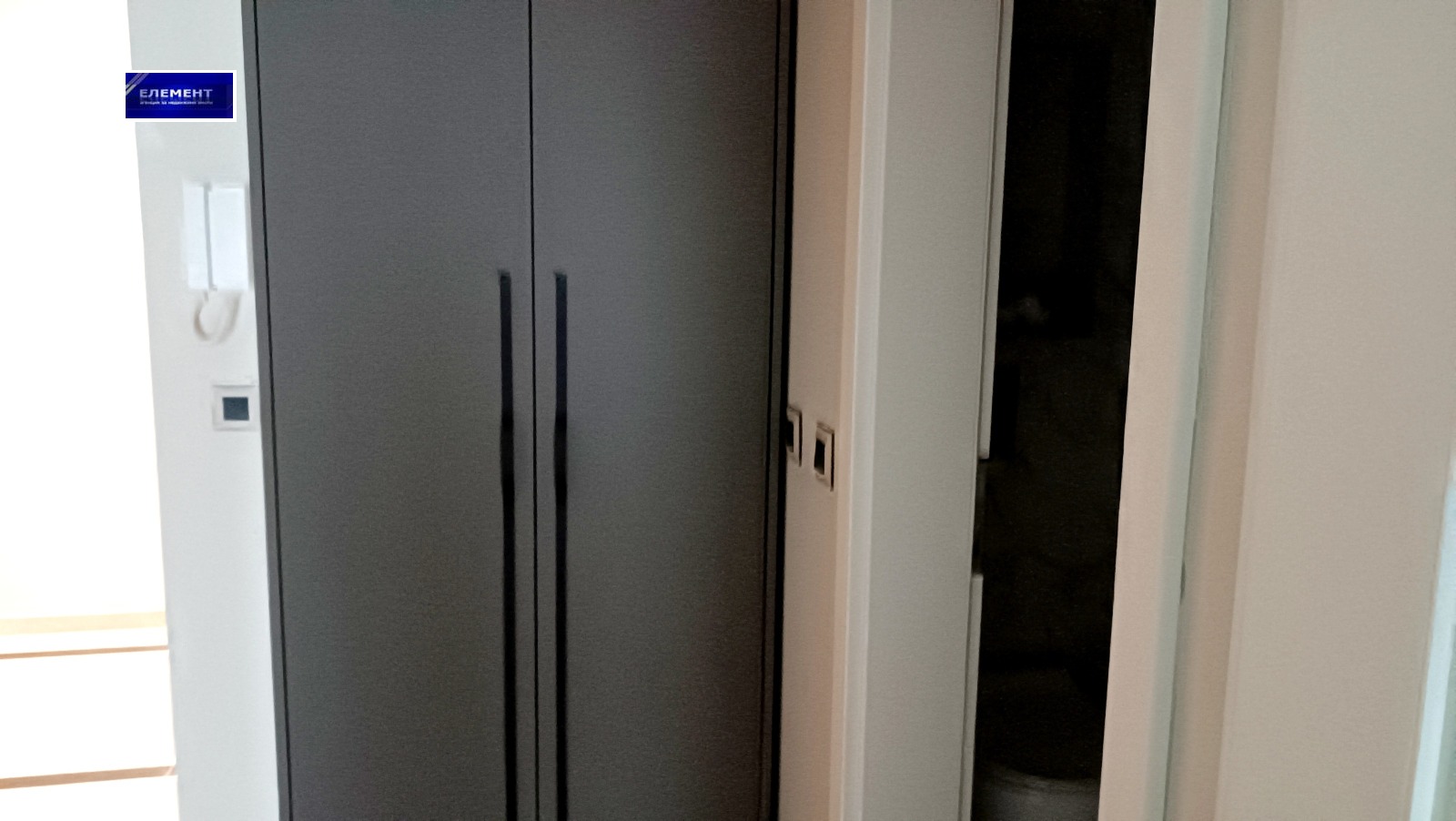 ������� 2-����� | Imot.bg � ����������� 14