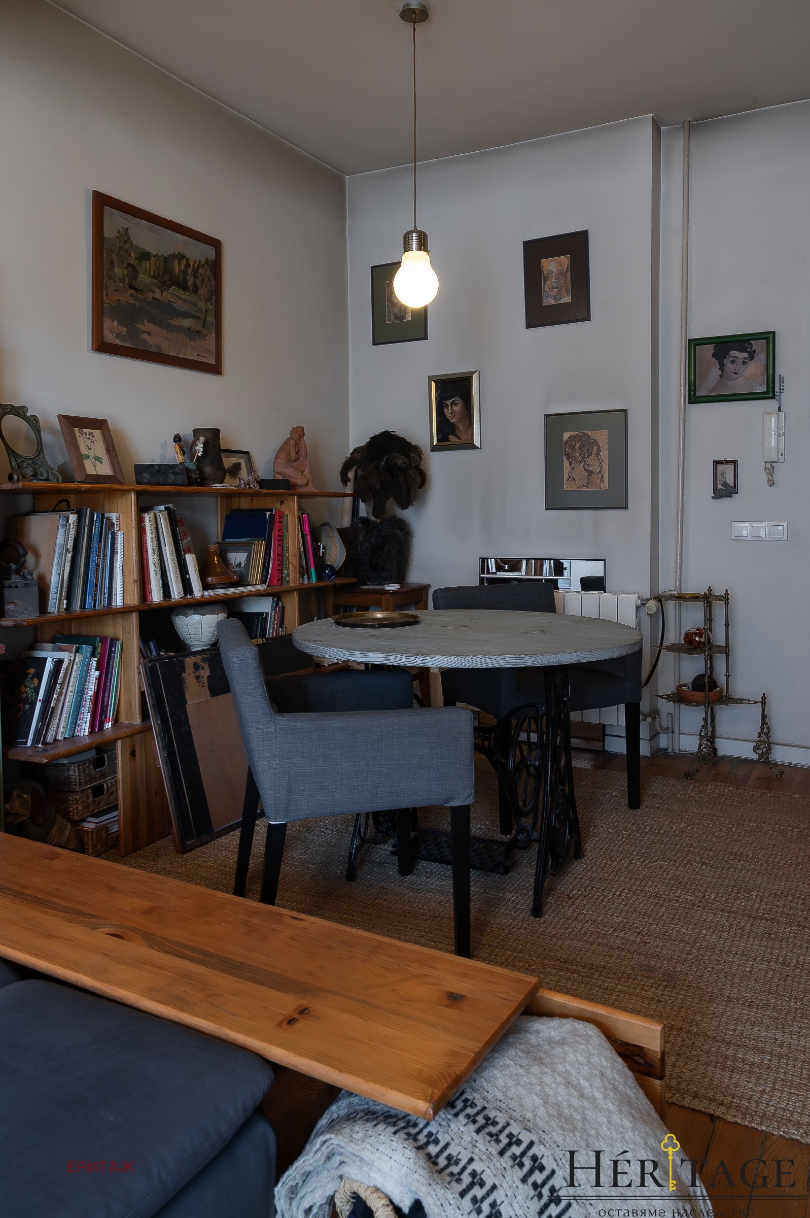 ������� 2-����� | Imot.bg � ����������� 4