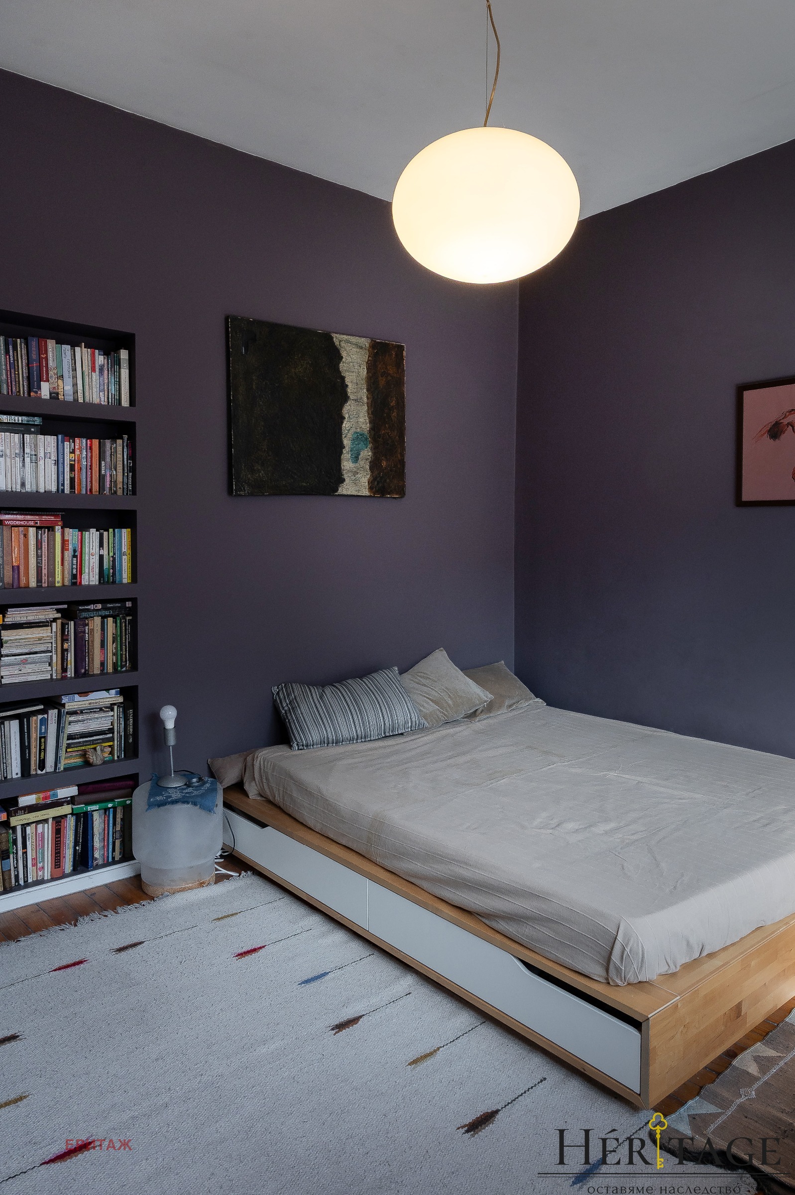 ������� 2-����� | Imot.bg � ����������� 8