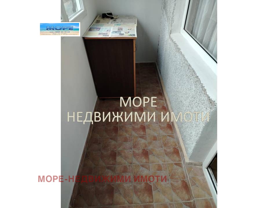 ������� 3-����� | Imot.bg � ����������� 7