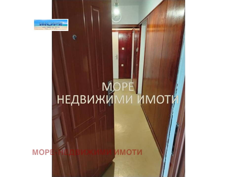 ������� 3-����� | Imot.bg � ����������� 4