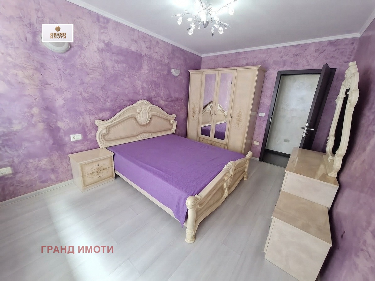 ������� 3-����� | Imot.bg � ����������� 3