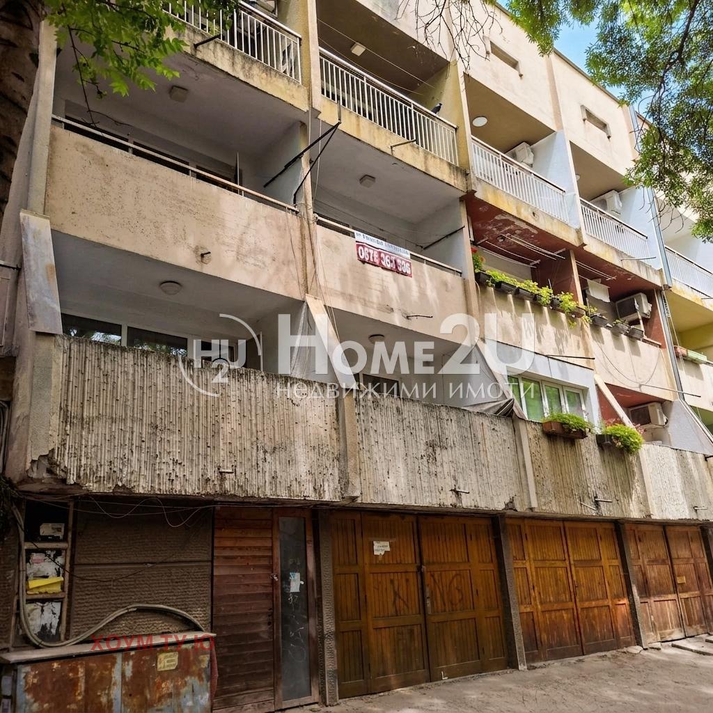 ������� 3-����� | Imot.bg � ����������� 14