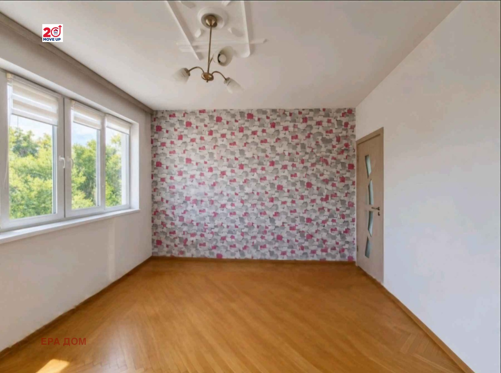 ������� 3-����� | Imot.bg � ����������� 1