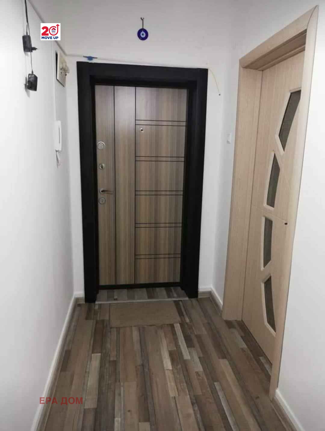 ������� 3-����� | Imot.bg � ����������� 8