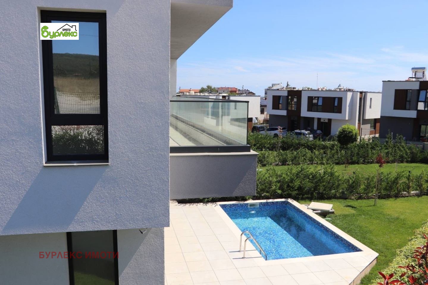 Продава КЪЩА | Imot.bg — изображение 4