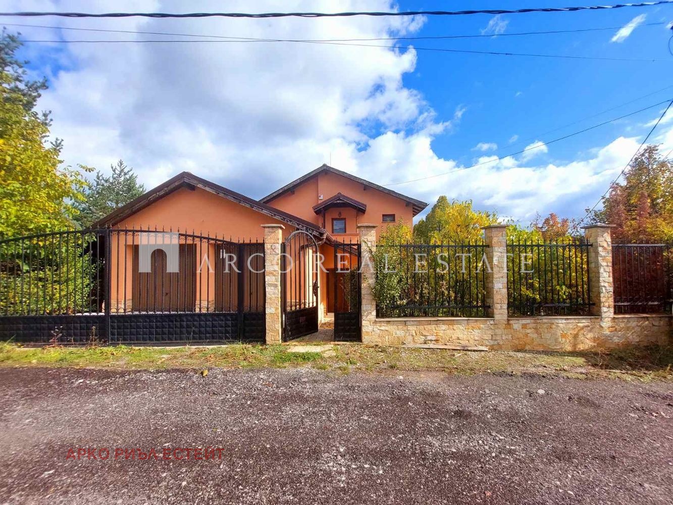 Продава КЪЩА | Imot.bg — изображение 1