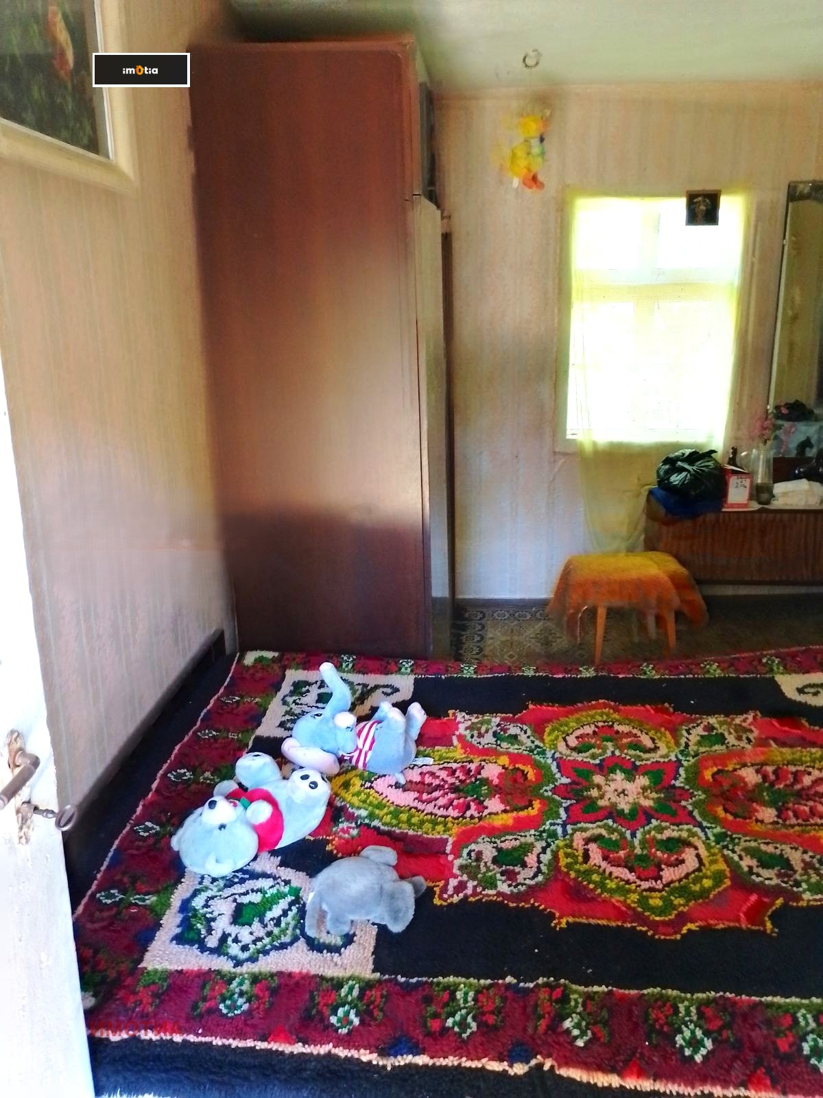 ������� ���� | Imot.bg � ����������� 7