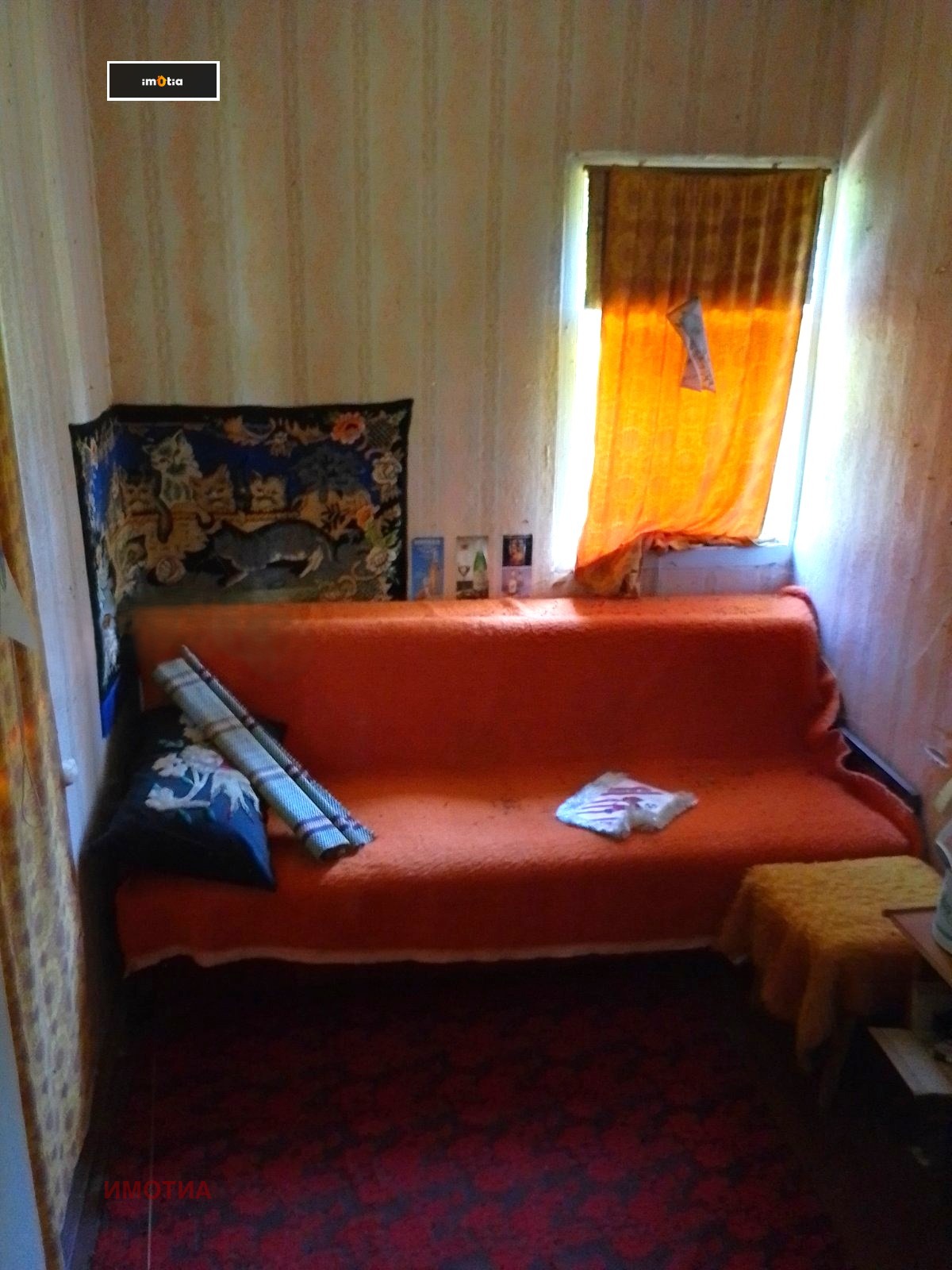 ������� ���� | Imot.bg � ����������� 8